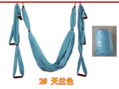 Aerial Yoga Hammock Set with Color-Coordinated Parachute Fabric and Non-Elastic Anti-Gravity Belt